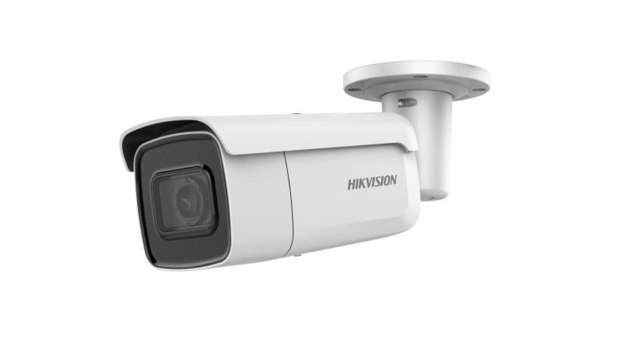 4MP EasyIP 4.0 with AcuSense Network Camera