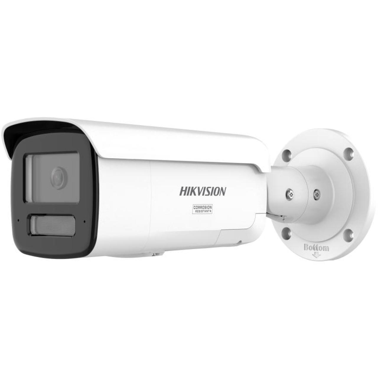8MP EasyIP 4.0 Plus with ColorVu Network Camera