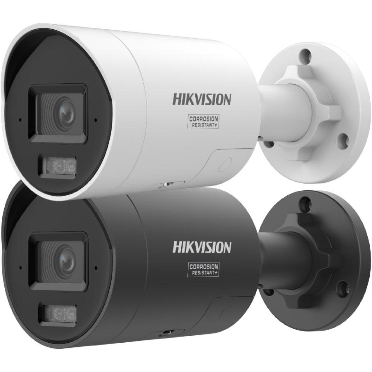 4MP EasyIP 4.0 Plus with ColorVu Network Camera