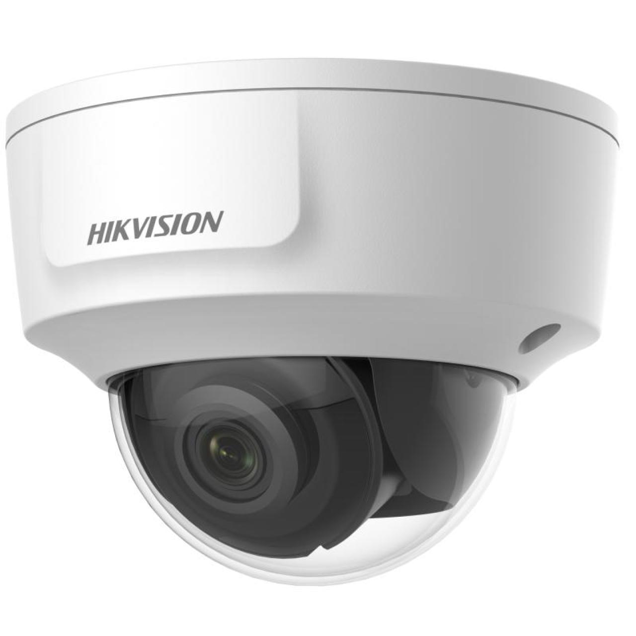 8MP EasyIP 4.0 with AcuSense Network Camera