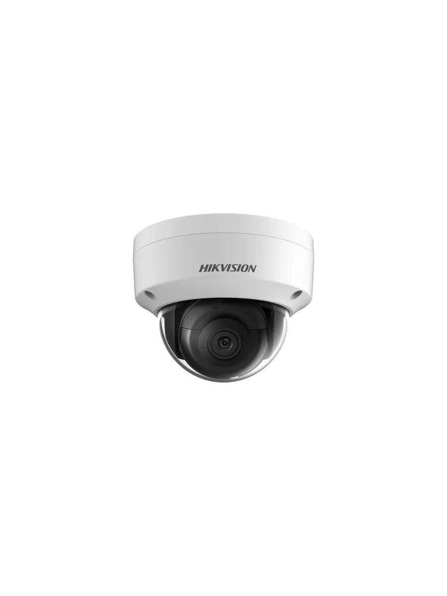 2MP Ultra-Low Light IP Dome Camera