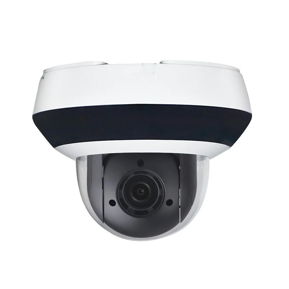 4MP DE2 PTZ Camera