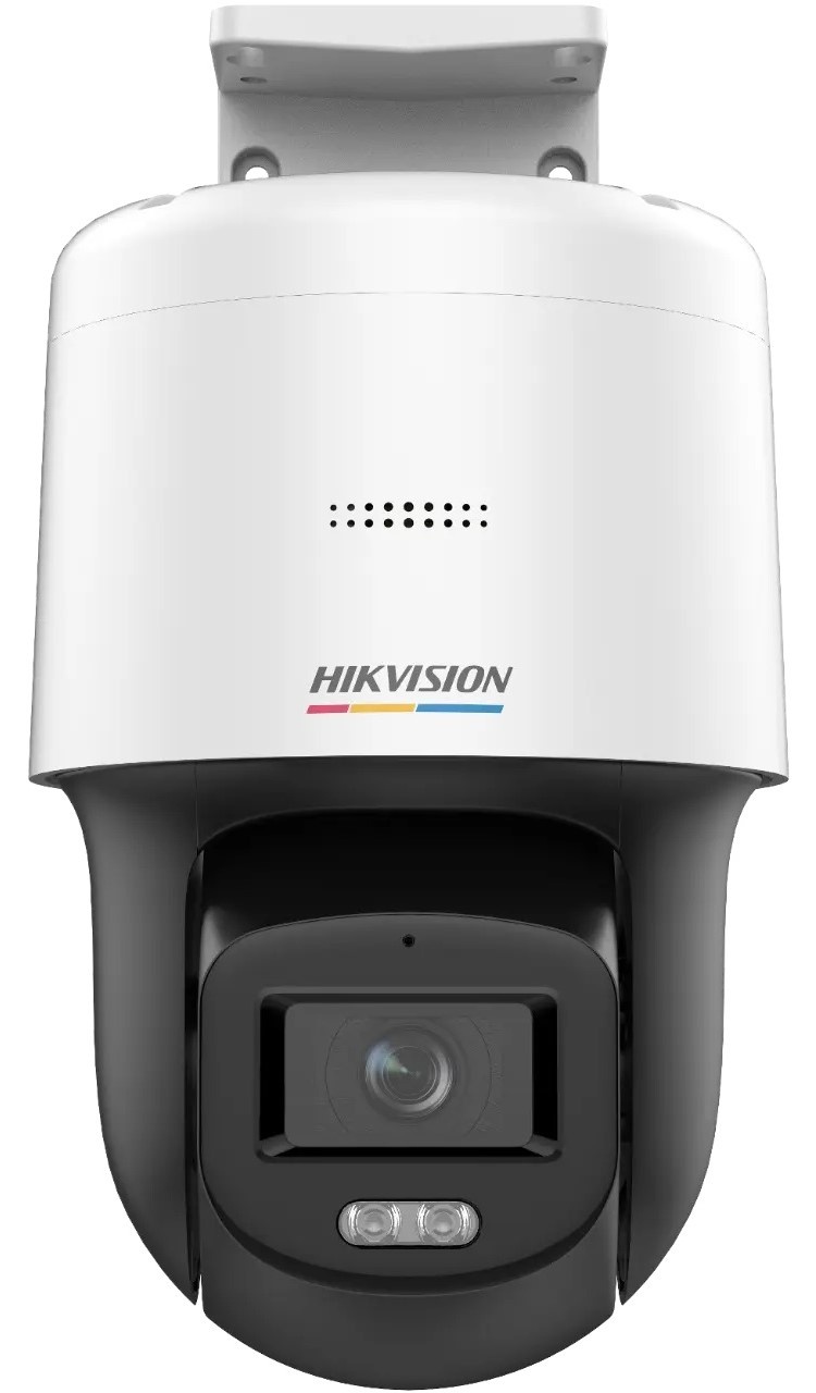 4MP Value Series PT Cameras Network Camera